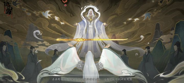 正打着天池给我来这一出截图