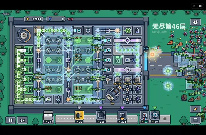 “双倍动力器”+“量子传送”有点意思截图