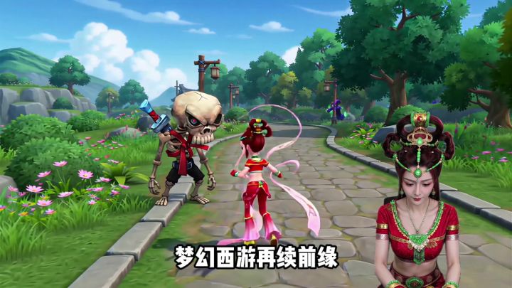 梦幻西游再续前缘，无限回合挂机，解放双手截图