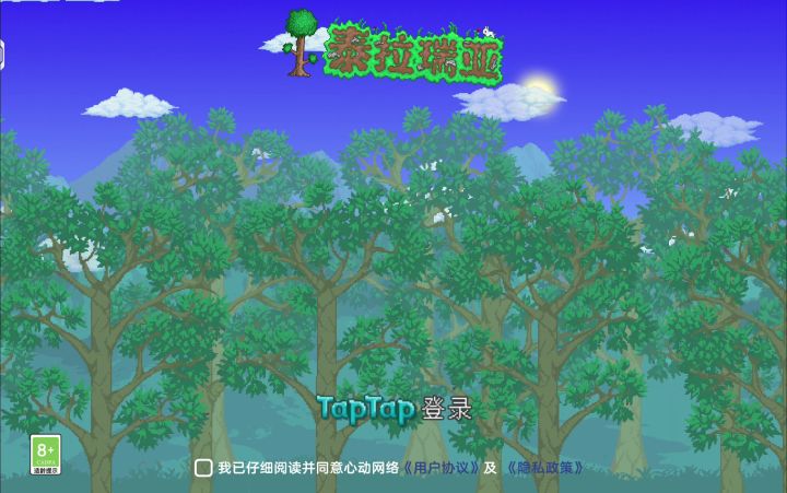 如何解决截图