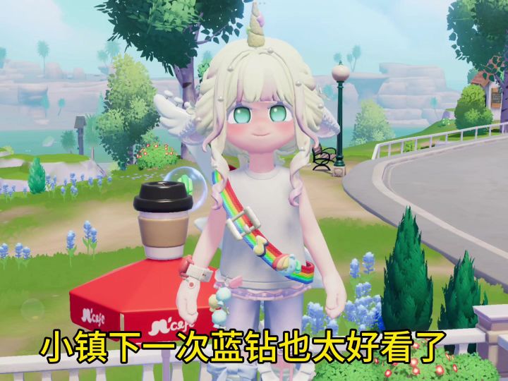 大家觉得怎么样截图
