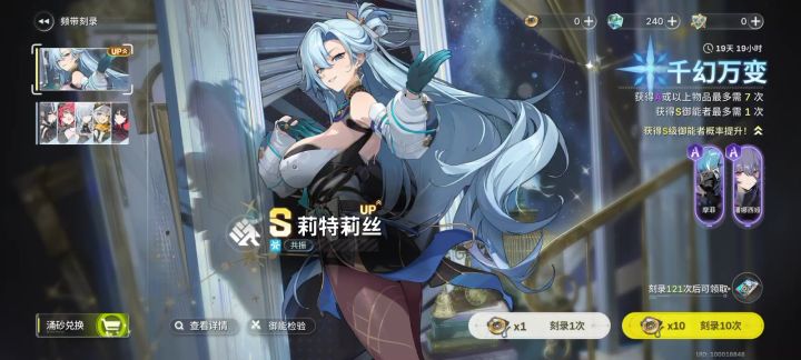 一发怎么说截图