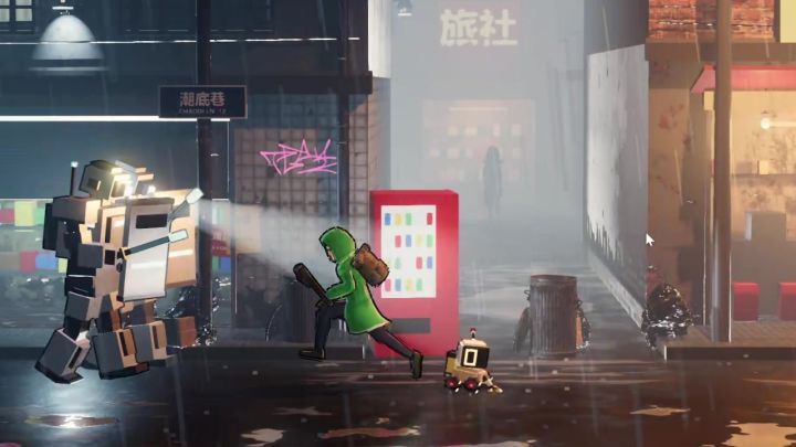为了参与奖!DAY4截图