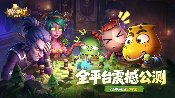 当不小心暴露获得宝箱时~我的内心!截图