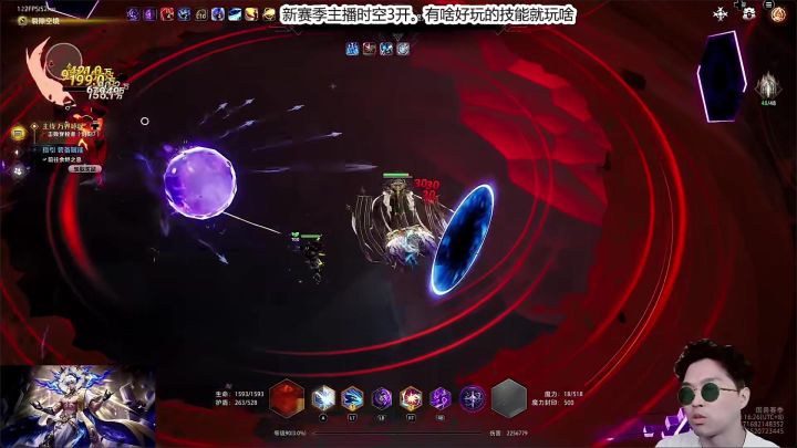 新英雄强度爆炸，从没吃过这种细糠截图