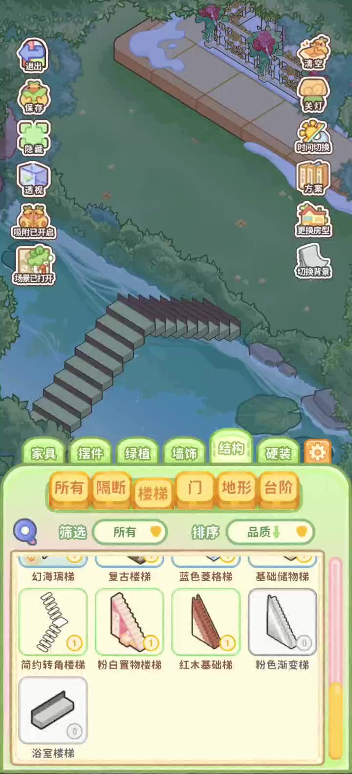 有bug截图