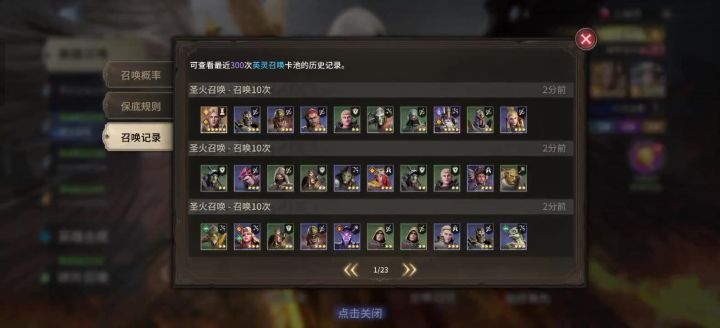 我知道你们一定想打我截图