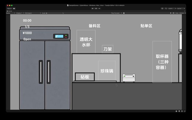 开发日志#5 | 我要发布这充满希望的视频!截图