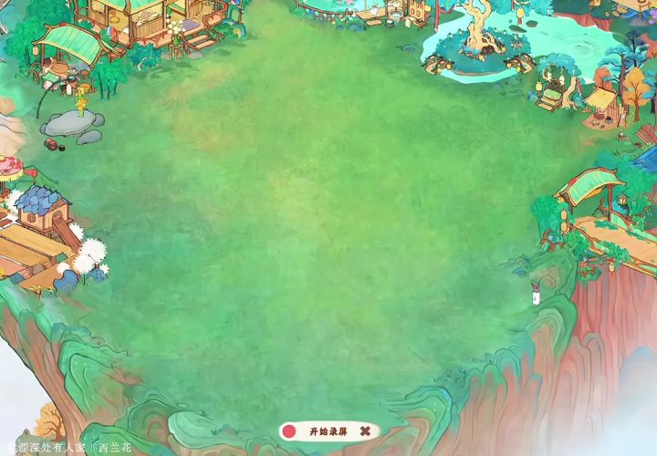 桃源一岛|「御苑亭台」故宫布局搭建截图