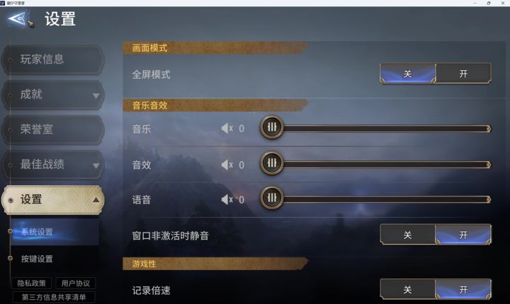 分享今日二周年红抽卡池战果,以及工坊打造和武器鉴定截图