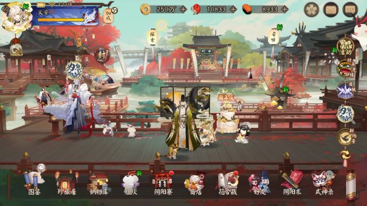 对弈竞猜最后一天截图