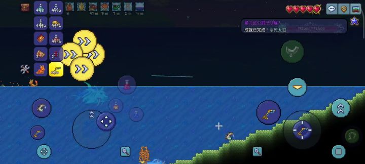 火绒狐,无伤传奇猪鲨截图