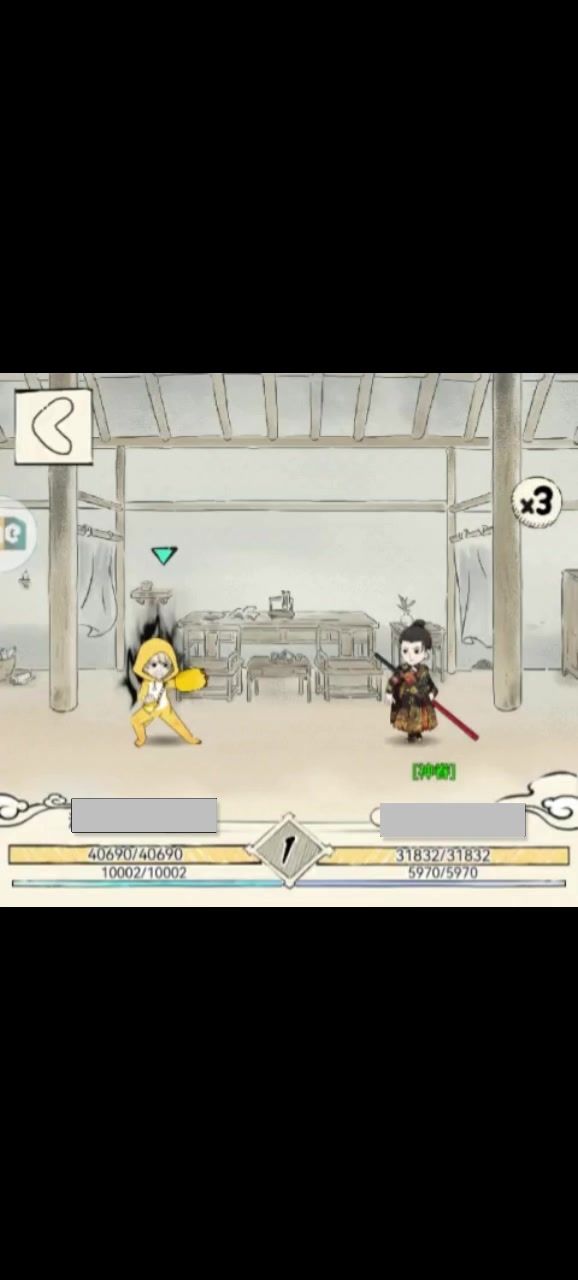 猴棍、夺天、行云截图