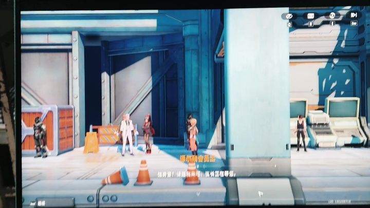 孩子卡进轮回了....截图