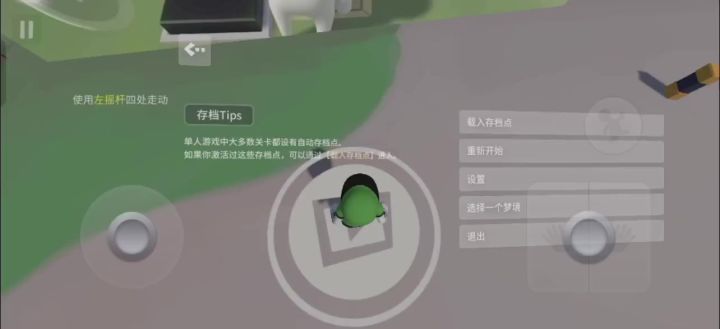 展示卡双重UI界面Bug截图