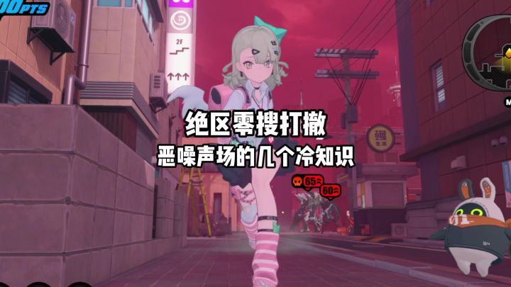 别人大佬把把一百多个猎犬獠牙截图