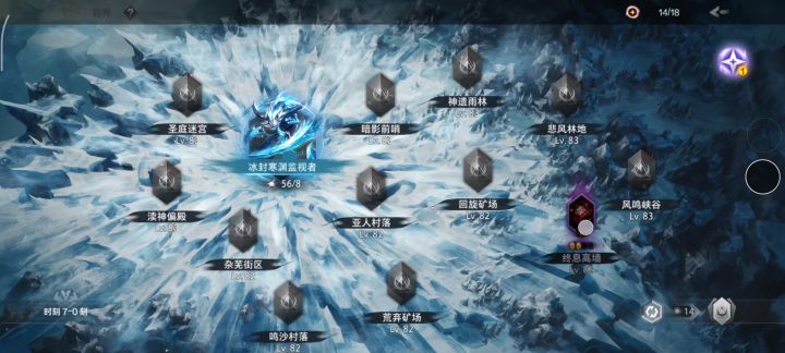 卷不过。。重生之我在k7当皇帝截图