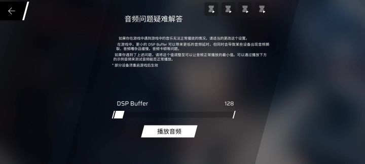 19天猛新打996（89万）截图