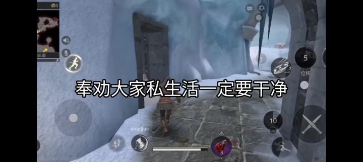 希望大家多爱自己[秘境夺金]【56】截图