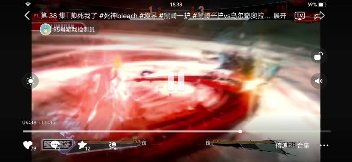 我糙,太恐怖了截图
