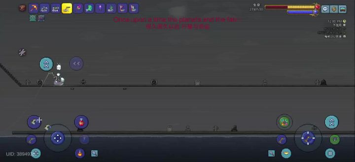 ????截图