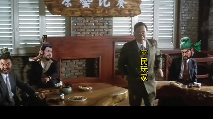 太搞笑了截图