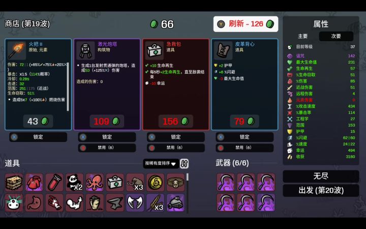 不可发送单个标点符号截图