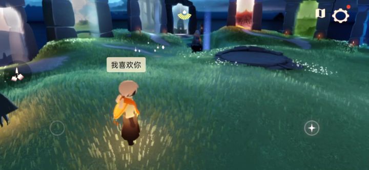怎么回事为啥不在线一说喜欢你就有消息截图
