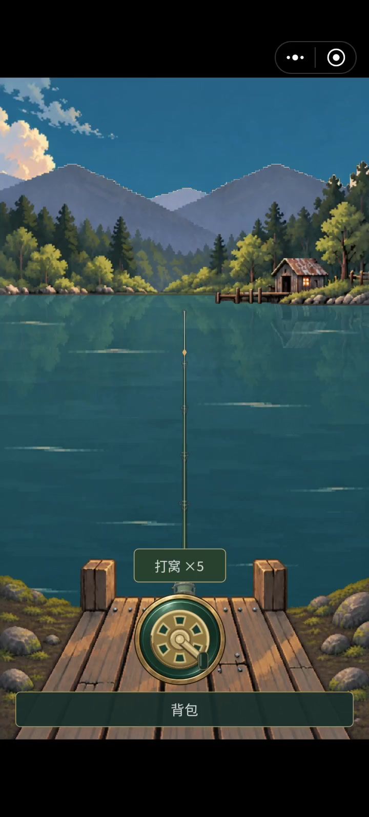 别浪费饵料钓鱼了截图