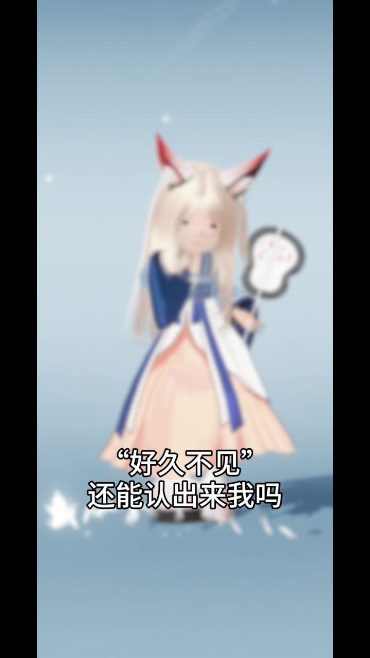 233模拟器截图
