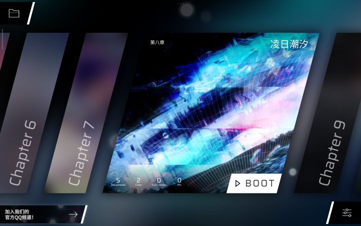 课题模式咋解锁？截图