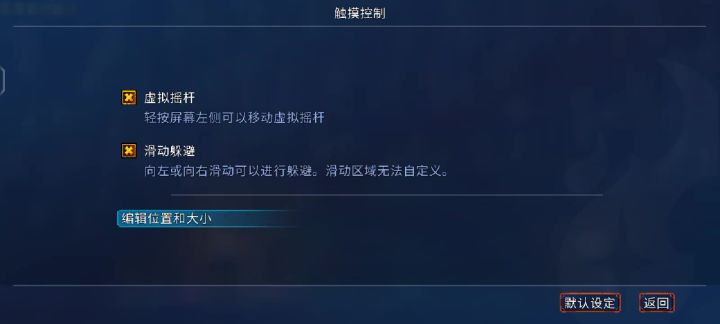 求助截图