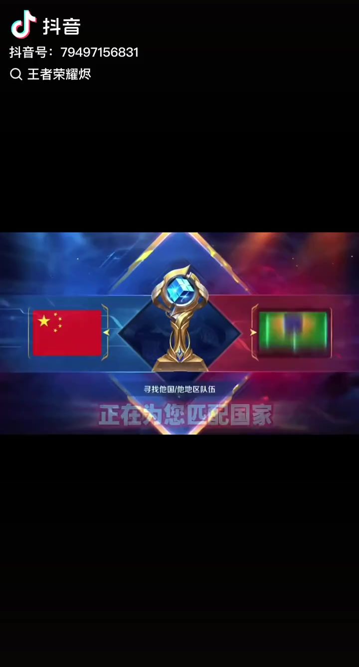 bgff截图