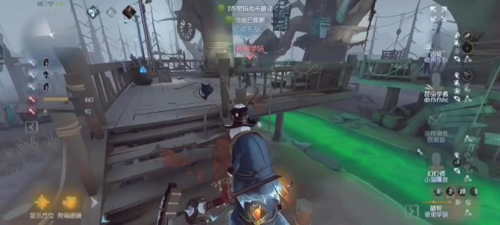 拿破仑遭遇滑铁卢截图