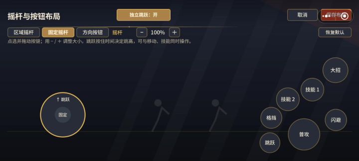 玩个屁啊截图