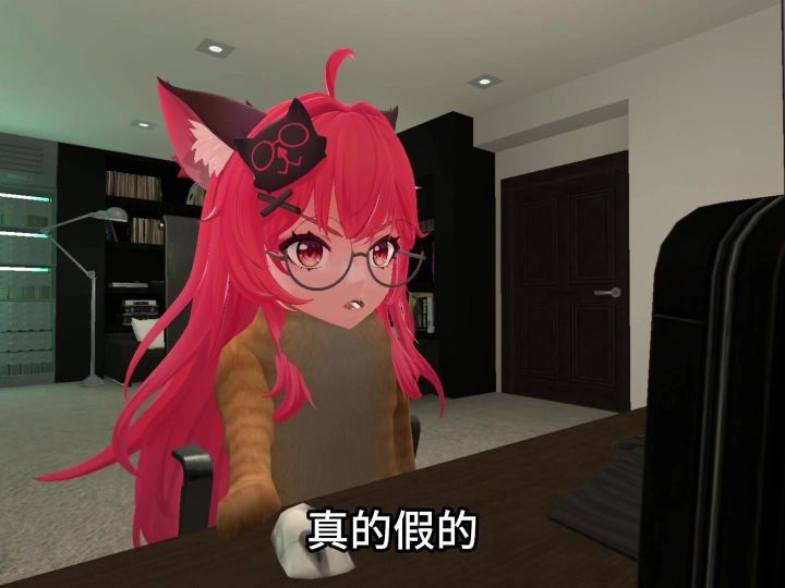 明音开播了?真的假的截图