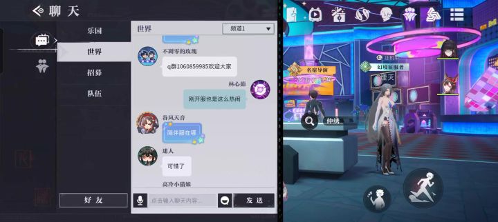 杀青快乐截图