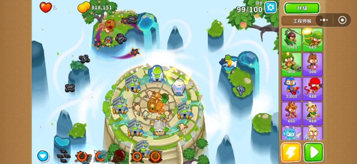 飞模VS bad截图