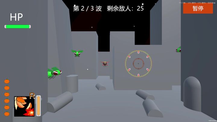 项目《橘子》——收尾阶段截图