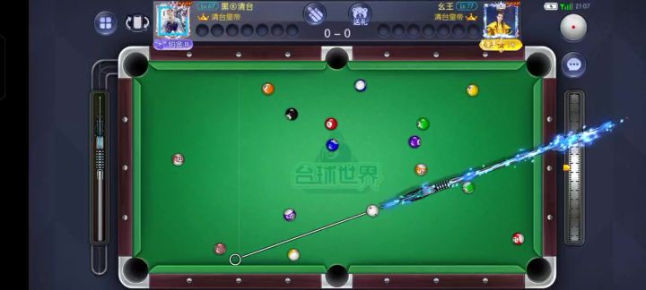 一开始决定打双色球的,最后还是决定打单色球了截图