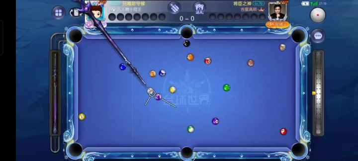 黑八在袋口太难了,9号翻袋也差点,翻袋角度始终看不准啊截图