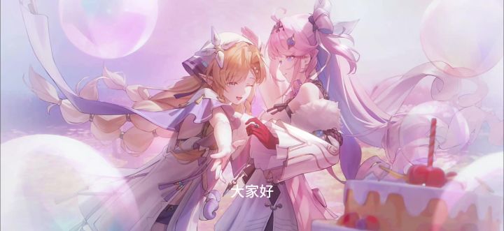 万圣9小游戏截图