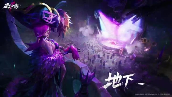 【闹海攻略】金果子等级攻略截图