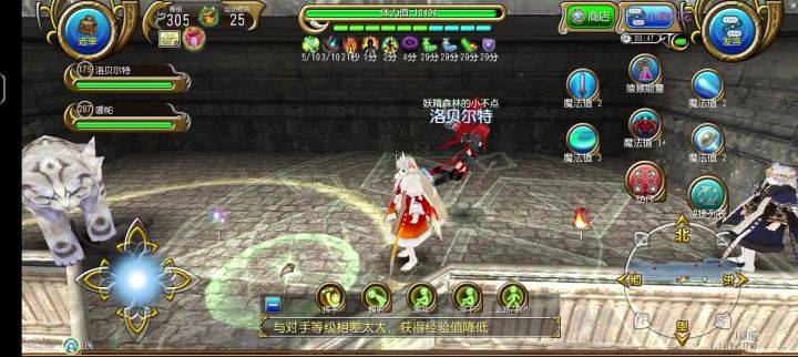 一键式撸猫8.0截图