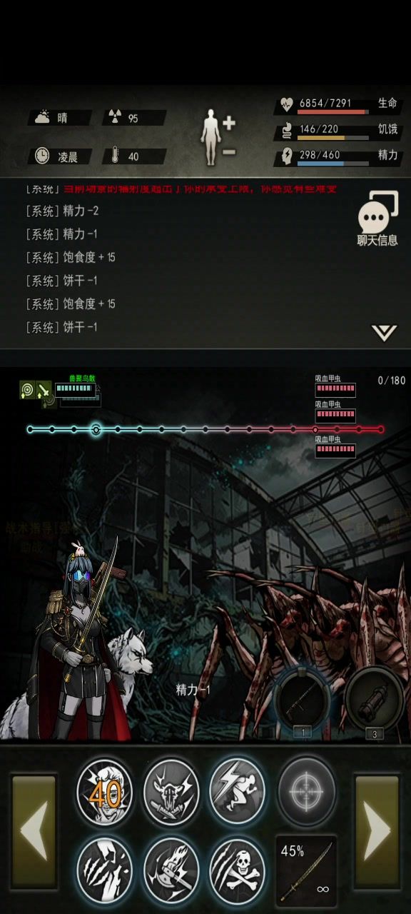 图十刷材料截图