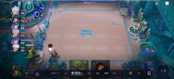 2100分，香香前期被针对7回合才开第一个天赋截图