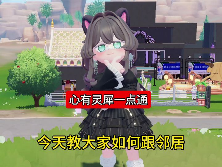 教大家如何截图