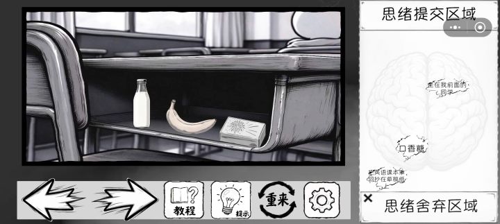 这该怎么办?截图