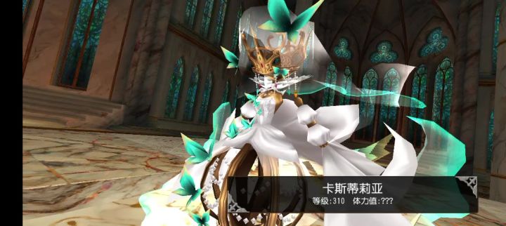 弩刀vs卡斯4:30截图