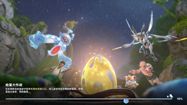 噩梦沉浸式摸蛋！体验开箱子的快乐。好运带给大家，爆率满满截图